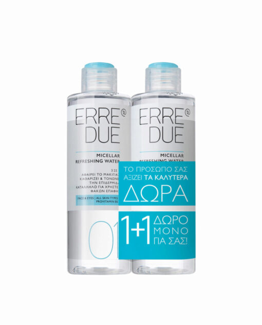 promo set 1and1 refreshing cleansing water 1251105 ED PROMO SET 11 REFRESHING CLEANSING WATER 900x1115 1