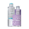 promo set 1and1 refreshing cleansing water and bi phase cleansing lotion 001 900x1115 1