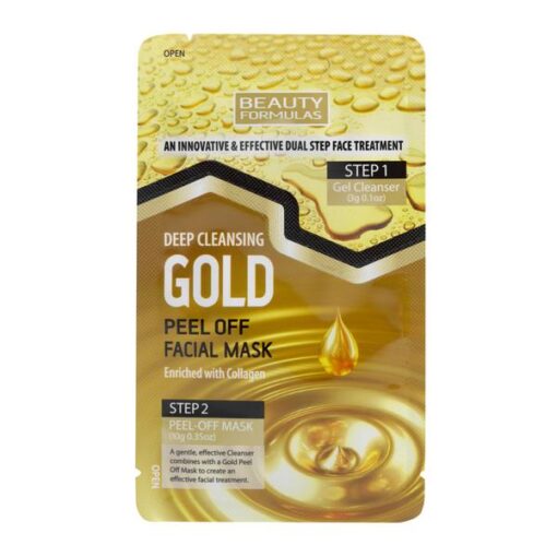 88598.Beauty Formulas Gold Dual Mask