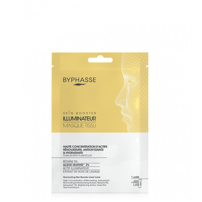 byphasse-skin-booster-illuminating byphasse skin booster illuminating