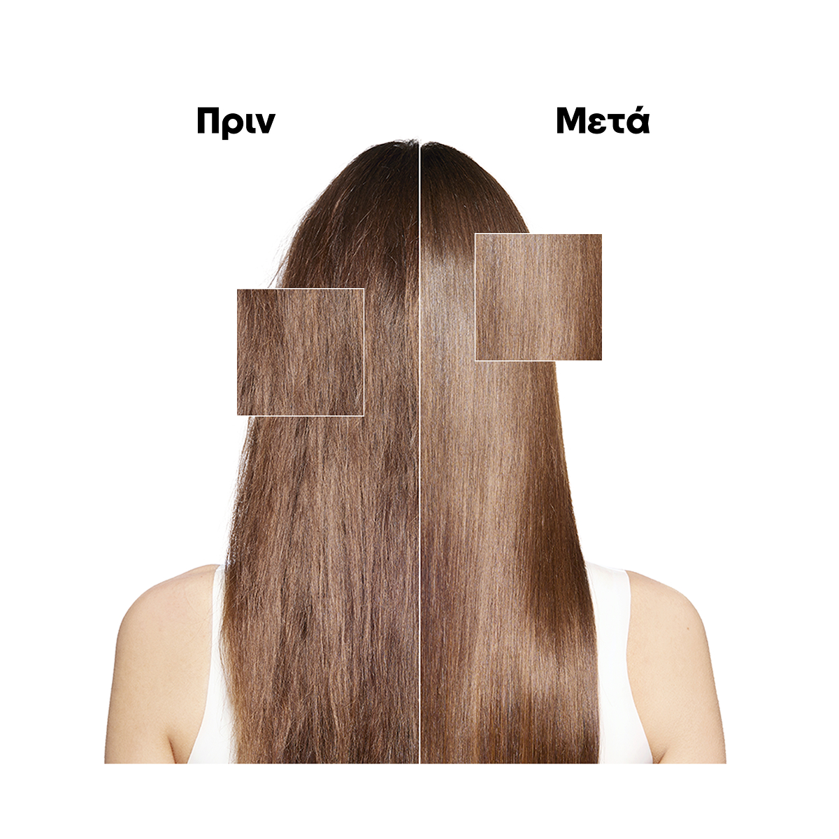 MOLECULAR BEF AFTER MOLECULAR BEF AFTER